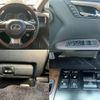 lexus rx 2022 quick_quick_6AA-GYL26W_GYL26-0005728 image 9