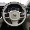 volvo v60 2019 -VOLVO--Volvo V60 DBA-ZB420--YV1ZW10MDK2026672---VOLVO--Volvo V60 DBA-ZB420--YV1ZW10MDK2026672- image 10