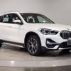 bmw x1 2022 -BMW--BMW X1 3DA-AD20--WBA32AD0X05U64260---BMW--BMW X1 3DA-AD20--WBA32AD0X05U64260- image 6