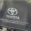 toyota aqua 2023 quick_quick_MXPK11_MXPK11-2144516 image 4