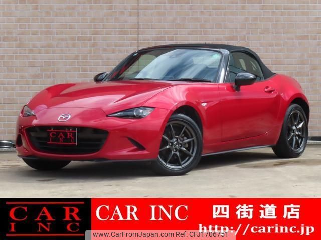 mazda roadster 2015 CFJ1706751 image 1