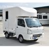 suzuki carry-truck 2015 GOO_JP_700070848730201105005 image 50