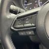 mazda cx-5 2017 -MAZDA--CX-5 DBA-KFEP--KFEP-102544---MAZDA--CX-5 DBA-KFEP--KFEP-102544- image 6