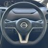 nissan serena 2019 -NISSAN--Serena DAA-GFNC27--GFNC27-030350---NISSAN--Serena DAA-GFNC27--GFNC27-030350- image 5