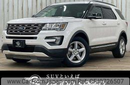 ford explorer 2016 -FORD--Ford Explorer ABA-1FM5KH--1FM5K7DH5GGA59468---FORD--Ford Explorer ABA-1FM5KH--1FM5K7DH5GGA59468-
