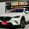 mazda cx-3 2015 CFJ1793055 image 1