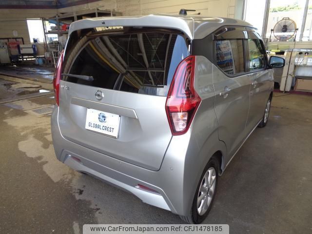 nissan dayz 2020 quick_quick_5BA-B43W_B43W-0039661 image 2