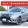 mitsubishi outlander-phev 2018 quick_quick_DLA-GG2W_GG2W-0403419 image 1