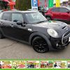 mini mini-others 2016 -BMW 【名変中 】--BMW Mini XS20--02C51645---BMW 【名変中 】--BMW Mini XS20--02C51645- image 19