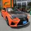 lexus rc-f 2015 -LEXUS 【熊谷 335ﾒ8080】--Lexus RC F DBA-USC10--USC10-6001469---LEXUS 【熊谷 335ﾒ8080】--Lexus RC F DBA-USC10--USC10-6001469- image 42