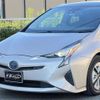 toyota prius 2016 -TOYOTA--Prius DAA-ZVW50--ZVW50-6065141---TOYOTA--Prius DAA-ZVW50--ZVW50-6065141- image 36