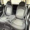 mini mini-others 2017 CFJ1798453 image 5