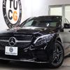 mercedes-benz c-class 2018 -MERCEDES-BENZ--Benz C Class LDA-205014--WDD2050142R435494---MERCEDES-BENZ--Benz C Class LDA-205014--WDD2050142R435494- image 1