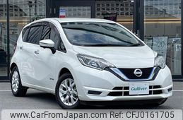 nissan note 2020 -NISSAN--Note DAA-HE12--HE12-308352---NISSAN--Note DAA-HE12--HE12-308352-