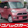 mitsubishi ek-space 2017 CFJ1741133 image 1