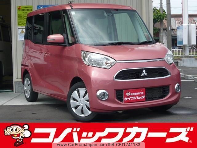 mitsubishi ek-space 2017 CFJ1741133 image 1