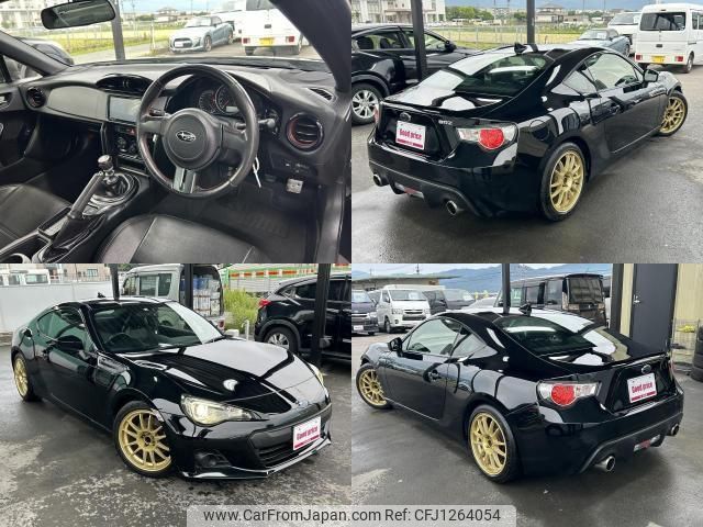 subaru brz 2012 quick_quick_DBA-ZC6_ZC6-006774 image 2