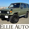 toyota landcruiser-70 1996 quick_quick_KC-HZJ77HV_HZJ77-0007760 image 1