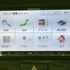 suzuki mr-wagon 2014 CFJ1624350 image 11