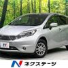 nissan note 2015 -NISSAN--Note DBA-NE12--NE12-053263---NISSAN--Note DBA-NE12--NE12-053263- image 1