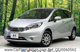 nissan note 2015 -NISSAN--Note DBA-NE12--NE12-053263---NISSAN--Note DBA-NE12--NE12-053263-