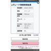 suzuki spacia 2017 CFJ1777696 image 1