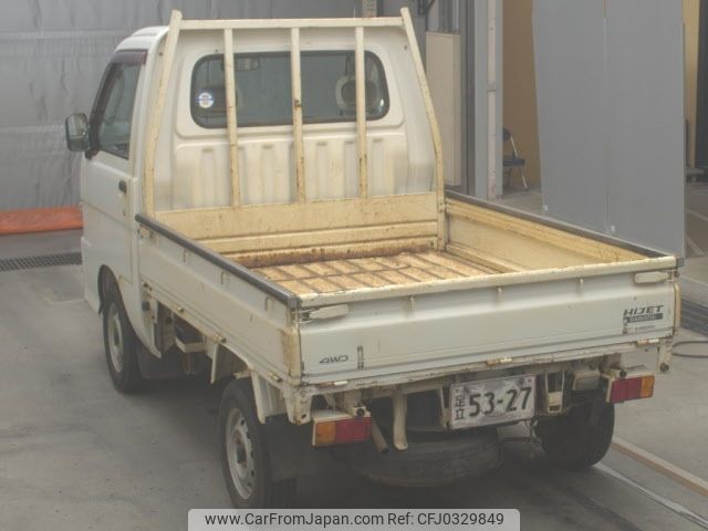 daihatsu hijet-truck 2000 -DAIHATSU--Hijet Truck S210P-0092848---DAIHATSU--Hijet Truck S210P-0092848- image 2