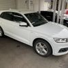 audi q5 2020 -AUDI--Audi Q5 LDA-FYDETA--WAUZZZFY6L2048395---AUDI--Audi Q5 LDA-FYDETA--WAUZZZFY6L2048395- image 2