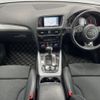 audi q5 2014 -AUDI--Audi Q5 ABA-8RCNCF--WAUZZZ8R1FA006779---AUDI--Audi Q5 ABA-8RCNCF--WAUZZZ8R1FA006779- image 2