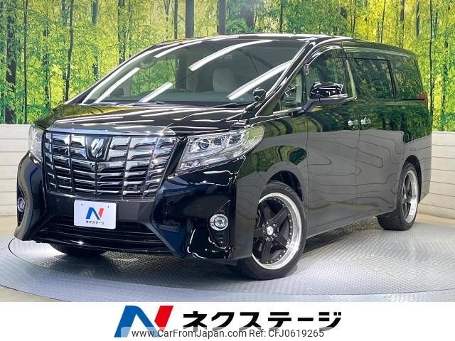 toyota alphard 2016 -TOYOTA--Alphard DBA-AGH30W--AGH30-0084209---TOYOTA--Alphard DBA-AGH30W--AGH30-0084209- image 1