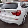 bmw x3 2011 -BMW--BMW X3 WX35--WBAWX72010LK69793---BMW--BMW X3 WX35--WBAWX72010LK69793- image 7