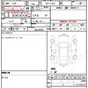 mercedes-benz a-class 2019 CFJ1833474 image 6