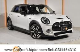 mini mini-others 2020 quick_quick_XU20M_WMWXU920X02N08918