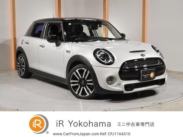 mini mini-others 2020 quick_quick_XU20M_WMWXU920X02N08918 image 1