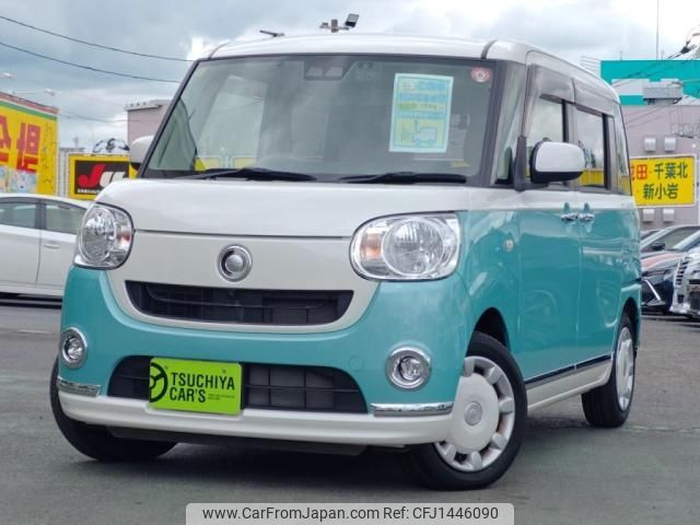 daihatsu move-canbus 2018 CFJ1446090 image 1