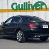 mercedes-benz c-class 2017 -MERCEDES-BENZ--Benz C Class RBA-205042C--WDD2050422R350007---MERCEDES-BENZ--Benz C Class RBA-205042C--WDD2050422R350007- image 15