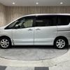 nissan serena 2011 -NISSAN--Serena DBA-FC26--FC26-031235---NISSAN--Serena DBA-FC26--FC26-031235- image 21