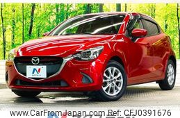 mazda demio 2015 -MAZDA--Demio LDA-DJ5FS--DJ5FS-123863---MAZDA--Demio LDA-DJ5FS--DJ5FS-123863-