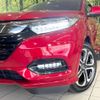 honda vezel 2018 quick_quick_RU3_RU3-1315549 image 12