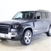 rover defender 2025 CFJ1817402 image 23