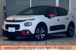 citroen c3 2018 -CITROEN--Citroen C3 ABA-B6HN01--VF7SXHNZTHT717588---CITROEN--Citroen C3 ABA-B6HN01--VF7SXHNZTHT717588-