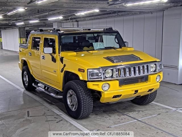 hummer hummer-others 2010 CFJ1885084 image 1