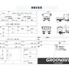 isuzu elf-truck 2013 GOO_NET_EXCHANGE_0541786A30250709W007 image 2