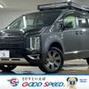 mitsubishi delica-d5 2022 CFJ1399648 image 1