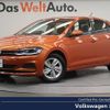volkswagen polo 2020 quick_quick_AWCHZ_WVWZZZAWZLU083981 image 1