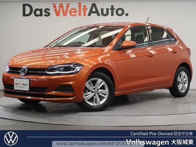 volkswagen polo 2020 quick_quick_AWCHZ_WVWZZZAWZLU083981 image 1
