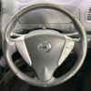 nissan serena 2014 -NISSAN--Serena DAA-HFC26--HFC26-238278---NISSAN--Serena DAA-HFC26--HFC26-238278- image 14