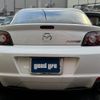 mazda rx-8 2010 -MAZDA--RX-8 ABA-SE3P--SE3P-304825---MAZDA--RX-8 ABA-SE3P--SE3P-304825- image 5