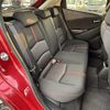 mazda demio 2015 CFJ1560638 image 8