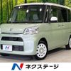 daihatsu tanto 2016 -DAIHATSU--Tanto DBA-LA610S--LA610S-0074264---DAIHATSU--Tanto DBA-LA610S--LA610S-0074264- image 1